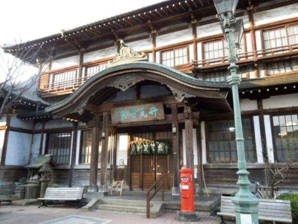 Kannawaso Беппу Экстерьер фото